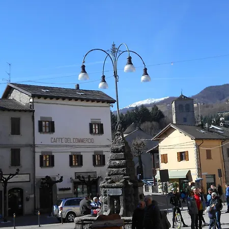 فندق The Park 3*